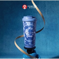 READY STOCK  - Clearance CHAGEE Tumbler