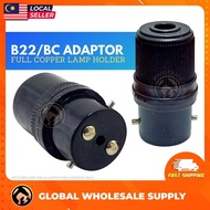 Full Copper B22 Adaptor BC Lamp Holder Connector Penyambung Mentol Bulb Joint Connector BC Adaptor M