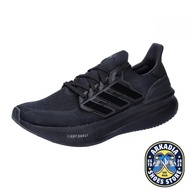 Adidas Ultraboost 5 NIT62 Core Black/Core Black/Core Black Running Shoes (ID8812) 24.5 cm-27.0 cm