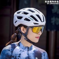 PMT Mips典雅騎行頭盔一體成型公路登山自行車輕量氣動安全帽男女