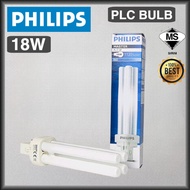 [SIRIM] PHILIPS Light Bulb Philips PLC 18W Philips Downlight PLC Bulb Daylight Downlight 18W Ceiling