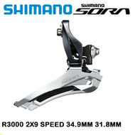 SHIMANO SORA FD R3000 Front Derailleur 2x9 Speed Road Bike Brazed On 31.8mm 34.9mm Derailleur Down S