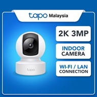 TP-Link Tapo C212 Indoor WiFi CCTV – 3MP Smart Camera, AI Motion Detection, Pan/Tilt, Night Vision, 