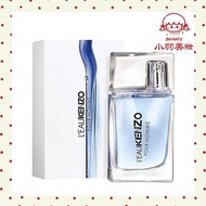 KENZO - KENZO 風之戀男性淡香水30ml[平行進口]