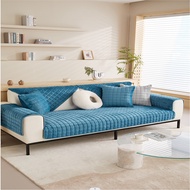 1/2/3/4 Seater L Shape Sofa Cushion Full Coverage Non-slip Fabric All Inclusive Soft Seat cover set