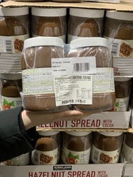Shanghai costco Kirkland Cauquelin hazelnut chocolate cocoa spread bread sauce 1kg*2 bottles postage