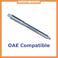 Autogate Swing/Folding Gate OAE Compatible Single Arm Only (1pc)