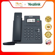 Yealink SIP-T31G Gigabit IP Phone with 2 Lines & HD voice | Billionmark