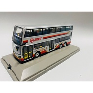 Super Rare 1:76 ADL Alexander Dennis Enviro 500NG Silver SMRT Livery Diecast Bus Model 960