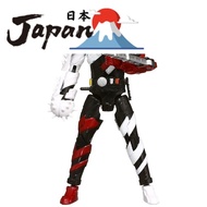 【Direct from Japan】Kamen Rider Build Bottle Change Rider Series 05 Kamen Rider Build Fire Hedgehog F