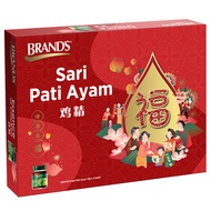 BrandS Essence of Chicken Gift Pack 6sx70g