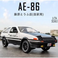 1/24 SCALE TOYOTA AE86 TRUENO INITIAL D DIECAST MODEL WITH PULL BACK FUNCTION & LIGHT & SOUND (A2404