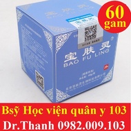 Burn Cream Covering fu ling (Baging bao linh) 60 Grams