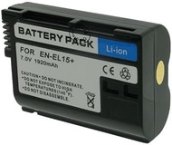 Battery compatible for NIKON D850