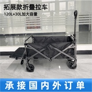 Camper Outdoor Foldable Portable Camper Expandable Foldable Camper Fishing Shopping Trolley