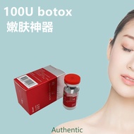2025 Korean New na#b0 ta skin rejuvenation artifact powder 100u
