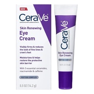 Cerave Rejuvenating Eye Repair Cream 14.2g CWRA