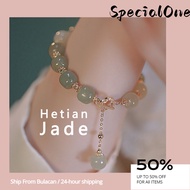 INS Style Vintage Jade Beads Bracelets Gold Four-leaf Clover Elegant Bangles for Women