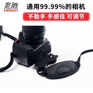 SLR Micro Single Camera Hand Strap Camera Accessories PU Leather Wrist Strap Wrist Strap Hand Strap 