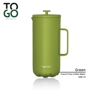 Scanpan French Press Coffee Maker /