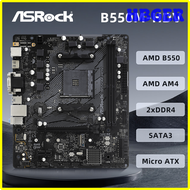HBGER ASROCK B550M-HDV เมนบอร์ด AMD AM4สนับสนุน Ryzen 9 5950X R7 5800X R5 5600X 3D CPU เอเอ็มดี B550