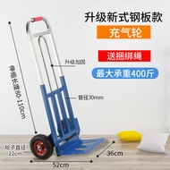 S-T💛Iron Scooter Pucker Luggage Barrow Truck King Hand Buggy Carrier Trailer Portable Cart Lever Car Luggage Trolley SGW