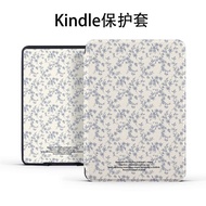 English floral print Kindle Protective Case E-book kpw123All Inclusive kpw6Youth Edition2024Soft She