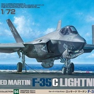 Tamiya Plastic Assembly Model 60794 1/72 F-35 (R) C Lightning II (R)
