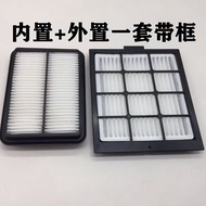 4 Excavator Parts Komatsu PC110 130 200 210 240 300 360-7-8 Air Conditioning Filter Element Mes d