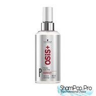 Schwarzkopf Osis Prep-Spray Hairbody 200ml 噴霧