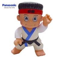 Panasonic 紀念寶寶限量特賣◆柔道 (大) 寶寶 ◆值得您收藏◆(Panasonic 娃娃)