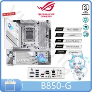 ROG STRIX B850-G GAMING WIFI Snow White TUF b850 ASUS Motherboard, Supporting AMD 9800X3D/9700X Seri