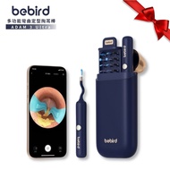[Genuine with Warranty] Next Day Delivery BEBIRD ADAM3Ultra Multifunctional Curved Shaped Ear Pickin