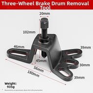 ZHENGQI | Brake Drum and Bearing Puller Removal Tool