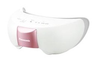 日本代購  Panasonic 國際牌 EH-SW56 P 溫感眼部 按摩器 眼罩 國際電壓 預購