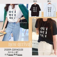 ❮ Meijia Clothing ❯ » « OUI Red Heart Wide T-Shirt 2011