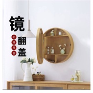 Round Bathroom Mirror Cabinet with Light Solid Wood Smart Mirror Box Anti-Fog Storage Bathroom Makeup Wall Hanging round