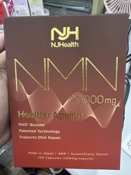 NJHealth NMN 20000mg 100粒