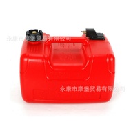12L Fuel Tank Yamaha Universal Outboard Unit Outboard Unit Fuel Tank Plastic Fuel Tank External Fuel