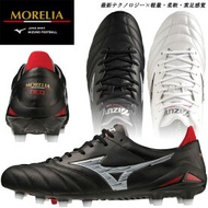 ☆ミズノ サッカースパイク シューズ モレリアネオ4 ジャパン MORELIA NEO IV JAPAN MIZUNO P1GA2330 天然皮革 ブラック ホワイト 素足感覚 トップモデル 軽量 天然芝 土 人工芝 固定式 2E相当 フットサル あす楽 送料無料 シューズ袋 プロフェッショナルフィット