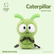 Most Praise Genuine Mosquito Dodom Plush Toy Insect Funny Doll Doll Sleeping Pillow Doll Gift