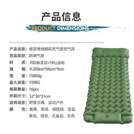 Air Cushion Portable Air Car Charger Mattress Cushion Sleeping Moisture-Proof Tent Air Cushion Bed C