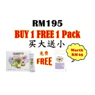 COVER 3 V6 LIV LI 守护肝脏及修复的效果为您補肝解毒保健品
