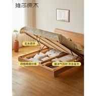 Vesa Solid Wood Box Bed Nordic Bedroom 1.5/1.8m Suspended Bed Double Bed Modern Simple Oak Storage B