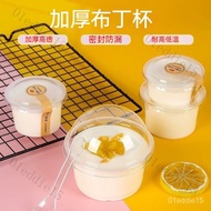Heat-Resistant Pudding Cup with Lid 50pcs Pudding Cup Plastic Heat-Resistant Pudding Cup with Lid Ch