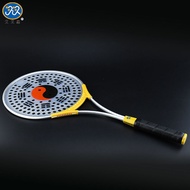 Soft Ball Classic Competitive Racket CGL1 Suitable for Soft Ball Competitive Soft Ball Jiujiu Star T