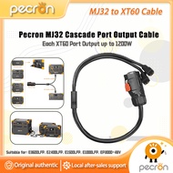 Pecron MJ32 Cascade Port Output Cable Each XT60 Port Output up to 1200Wfor power station E3600LFP/ E