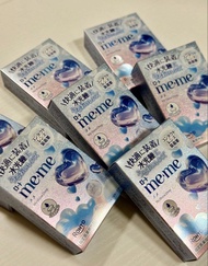 日本代購🇯🇵 Rohto Me+Me「My Shine Drop」水光限定版高保濕隱形眼鏡眼藥水