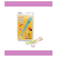 Beeson's Silicone Long Weaning Spoon GGR