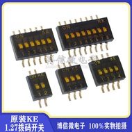 KE Dial Switch 1.27 1P/2P/3P/4P/5/6/8/10P Digit DSHP04TSGER 1.27MM
